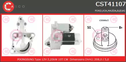 Стартер CASCO CST41107GS