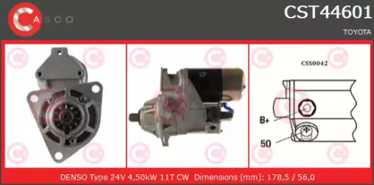 Стартер CASCO CST44601AS