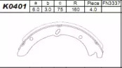 Комлект тормозных накладок ASIMCO K0401