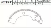 Комлект тормозных накладок ASIMCO K1247