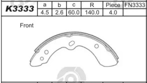 Комлект тормозных накладок ASIMCO K3333