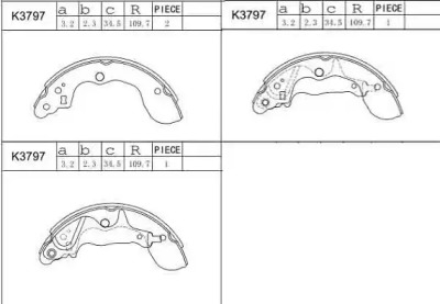 Комлект тормозных накладок ASIMCO K3797