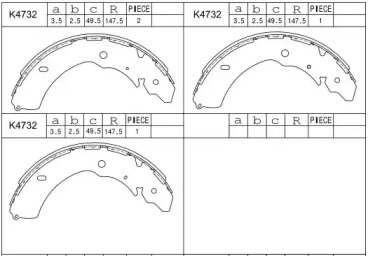 Комлект тормозных накладок ASIMCO K4732