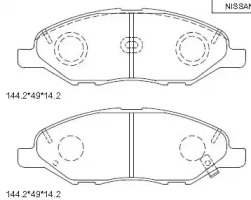 Комплект тормозных колодок ASIMCO KD1740