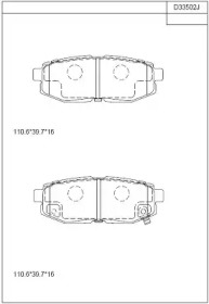 Комплект тормозных колодок ASIMCO KD33502