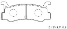 Комплект тормозных колодок ASIMCO KD3753