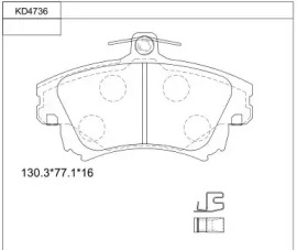 Комплект тормозных колодок ASIMCO KD4736