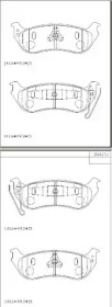 Комплект тормозных колодок ASIMCO KD6017