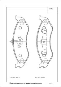 Комплект тормозных колодок ASIMCO KD6350