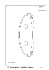 Комплект тормозных колодок ASIMCO KD7243