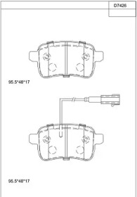 Комплект тормозных колодок ASIMCO KD7426