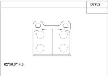 Комплект тормозных колодок ASIMCO KD7702