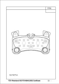 Комплект тормозных колодок ASIMCO KD78138