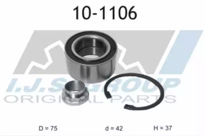 Комплект подшипника IJS GROUP 10-1106