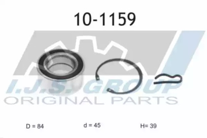 Комплект подшипника IJS GROUP 10-1159