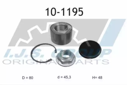 Комплект подшипника IJS GROUP 10-1195