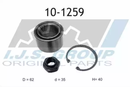 Комплект подшипника IJS GROUP 10-1259