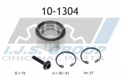 Комплект подшипника IJS GROUP 10-1304