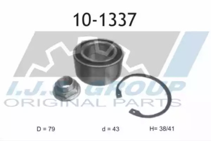 Комплект подшипника IJS GROUP 10-1337