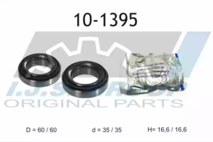 Комплект подшипника IJS GROUP 10-1395