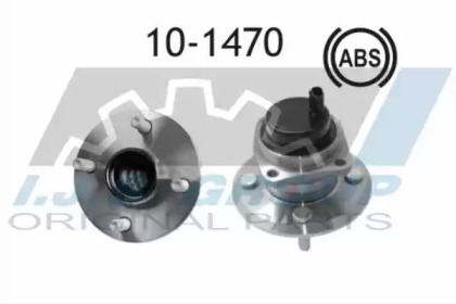 Комплект подшипника IJS GROUP 10-1470
