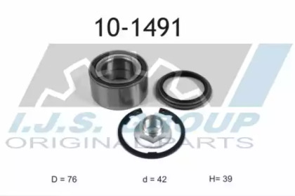 Комплект подшипника IJS GROUP 10-1491