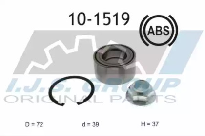 Комплект подшипника IJS GROUP 10-1519