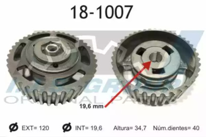 Шестерня IJS GROUP 18-1007