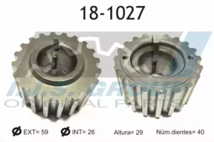 Шестерня IJS GROUP 18-1027