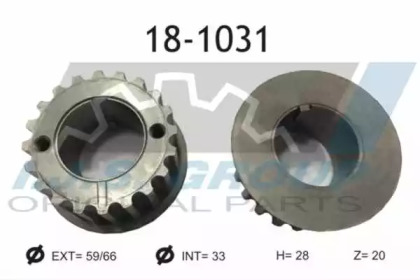 Шестерня IJS GROUP 18-1031