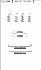 Комплектующие BSF 00709