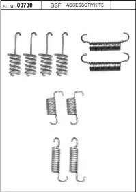 Комплектующие BSF 00730