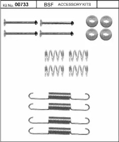 Комплектующие BSF 00733