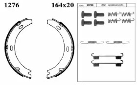 Комлект тормозных накладок BSF 01276K