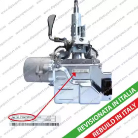 Рулевая колонка DIPASPORT EPS140028R