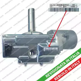 Рулевая колонка DIPASPORT EPS158600R