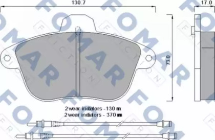 Комплект тормозных колодок FOMAR Friction FO 593481