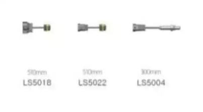 Комплект датчика EEC LSK027