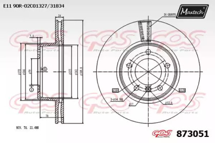 Тормозной диск MAXTECH 873051.0000