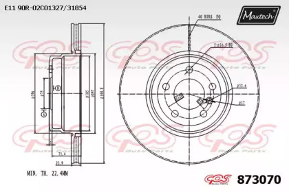 Тормозной диск MAXTECH 873070.0000