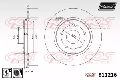 Тормозной диск MAXTECH 811216.6060