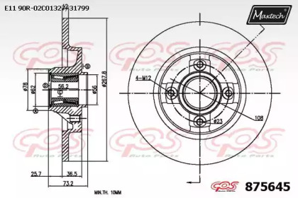 Тормозной диск MAXTECH 875645.0005