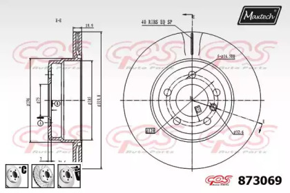 Тормозной диск MAXTECH 873069.6880