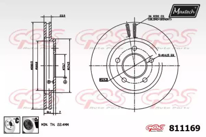 Тормозной диск MAXTECH 811169.6060