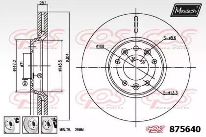 Тормозной диск MAXTECH 875640.6980