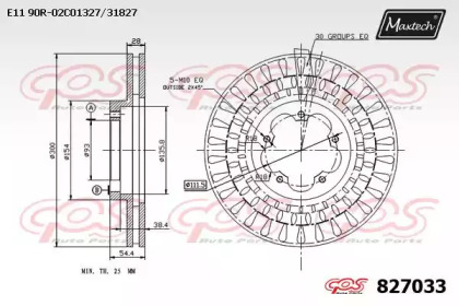 Тормозной диск MAXTECH 827033.0000