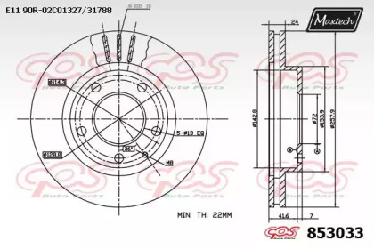 Тормозной диск MAXTECH 853033.0000