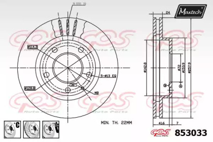 Тормозной диск MAXTECH 853033.6880