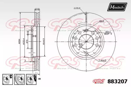 Тормозной диск MAXTECH 883207.6980