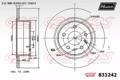 Тормозной диск MAXTECH 831242.0000